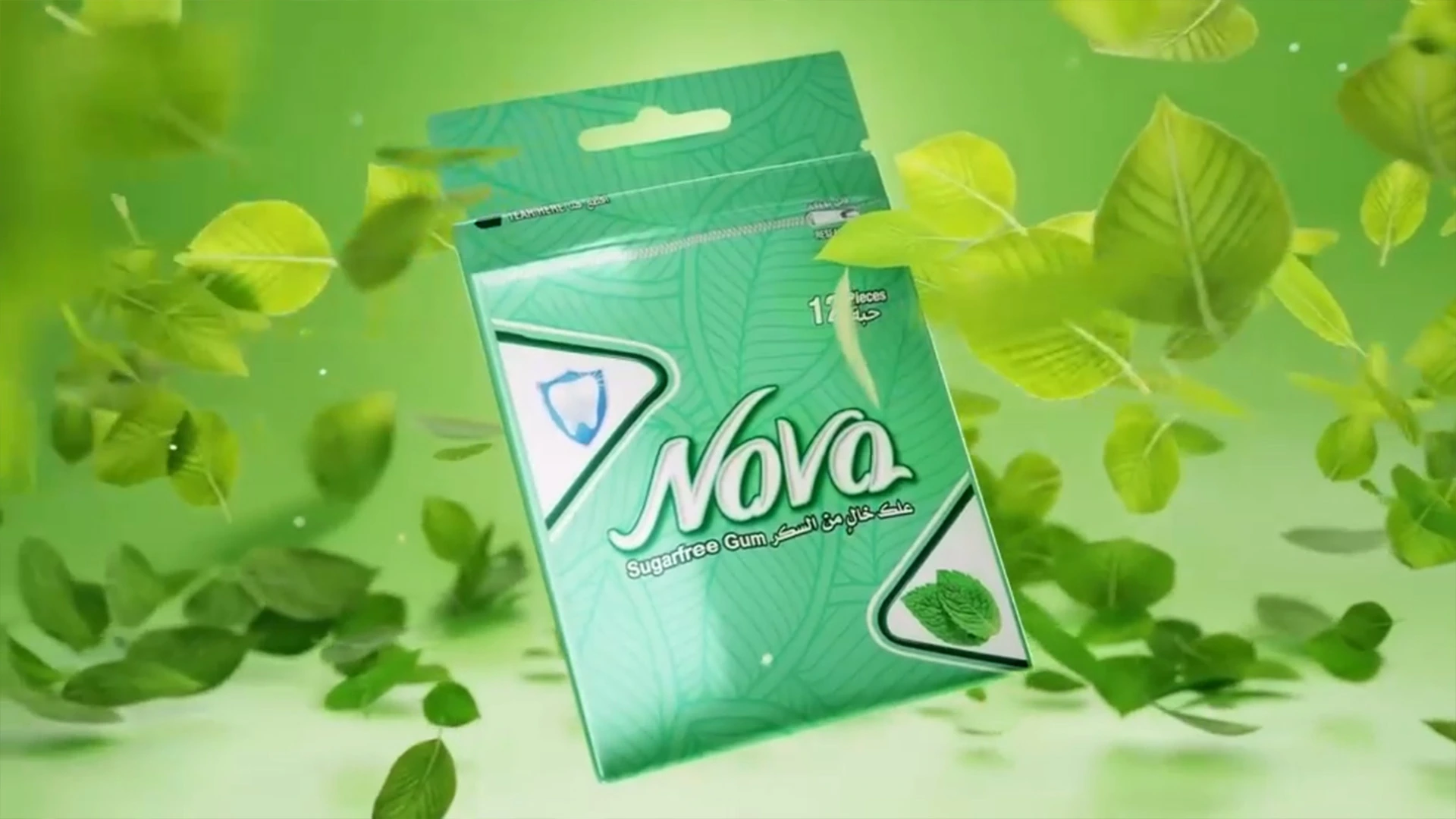 Nova
