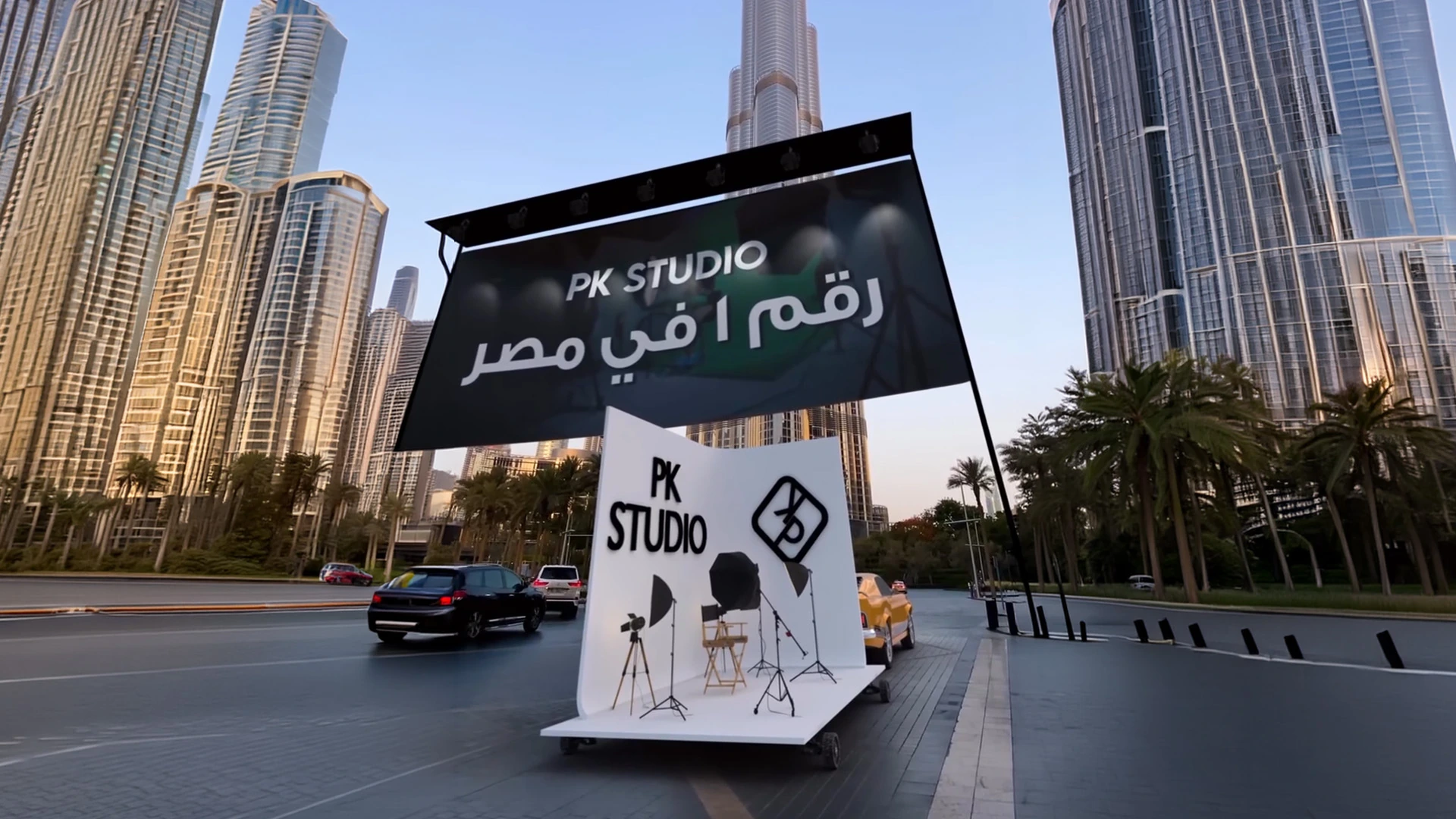 PK Studio Dubai